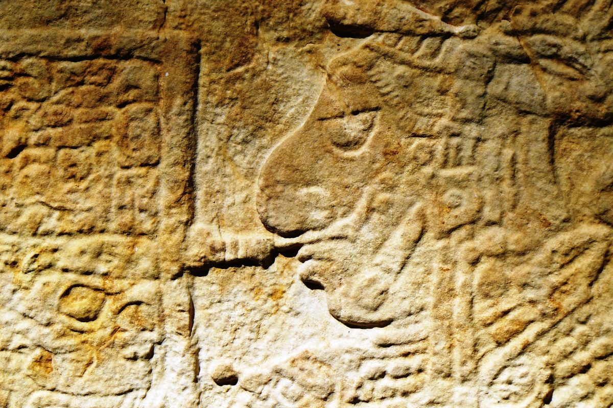MX yaxchilan-stele Gestaltungen der Maya-Kultur