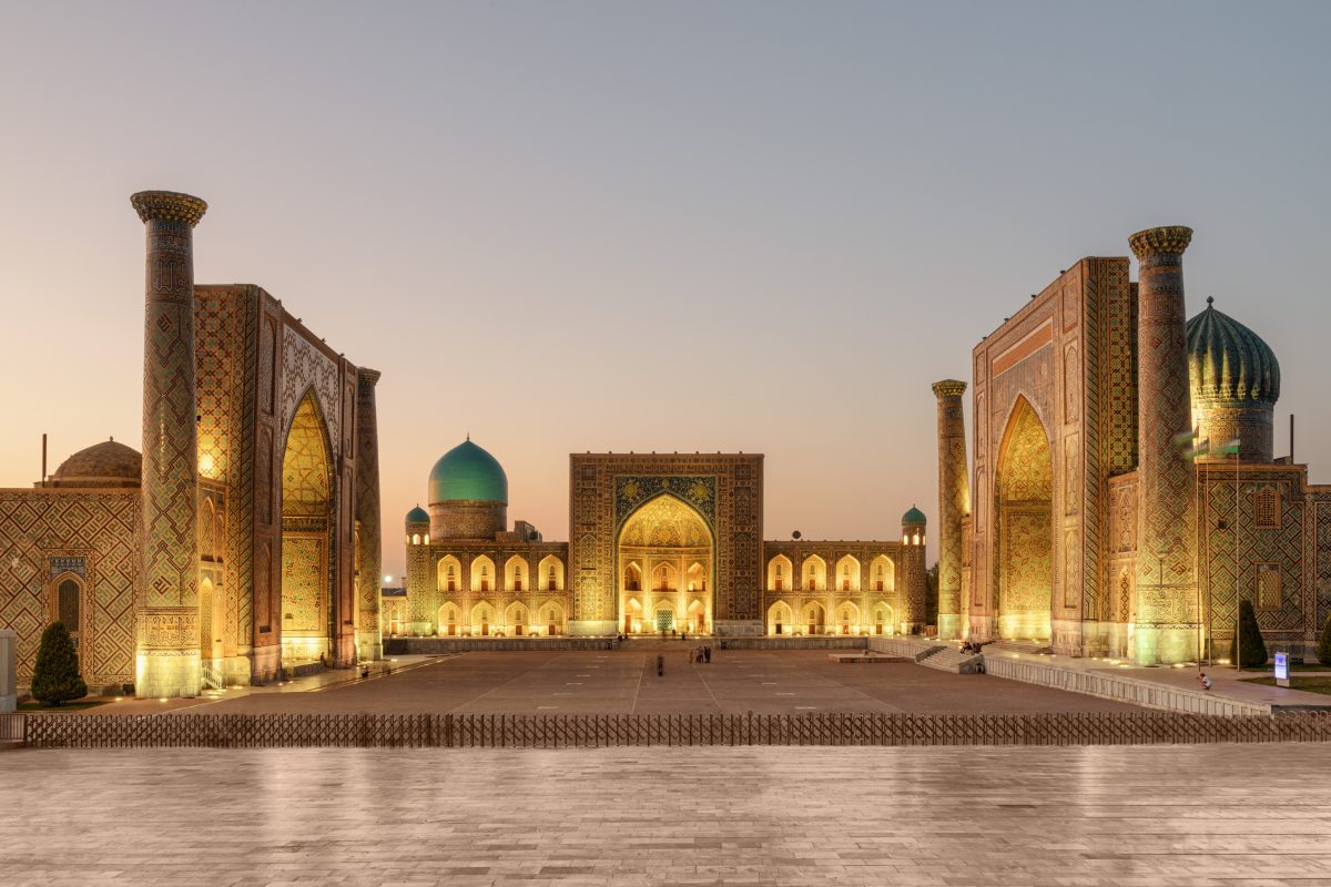 UZ Samarkand Registan