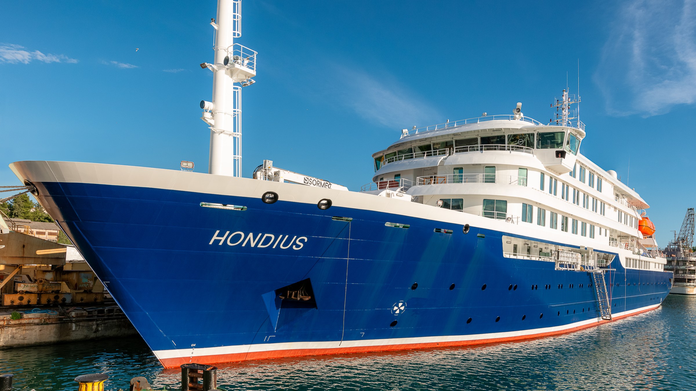MS HONDIUS