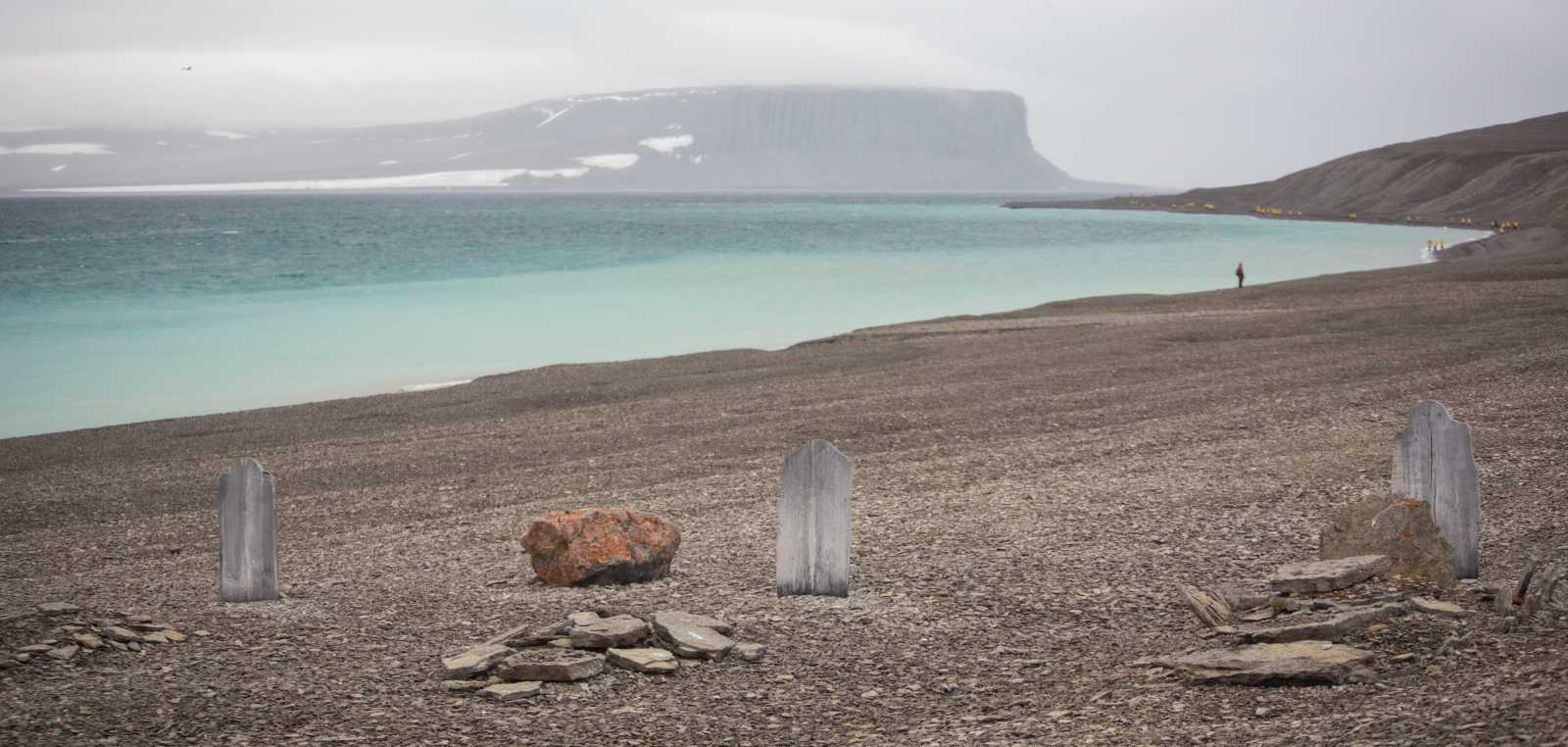 MS OCEAN EXPLORER | Nordwestpassage und kanadische Hocharktis - Polar